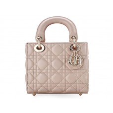 Geantă Dior Nano din piele, cu accesorii aurii, bej