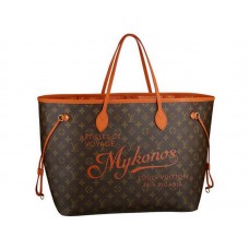 Geantă Louis Vuitton Monogram Neverfull Gm Ikat Mykonos